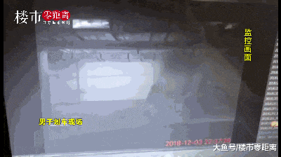 有人潜伏小区深夜划车! 业主找上物业, 却被“怼”了回来...