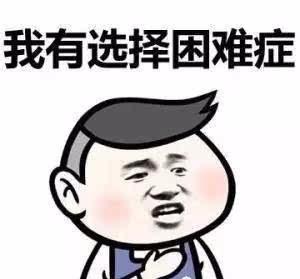 1套大房子和2套小房子，哪个更划算？听完内行人分析，才知买错了