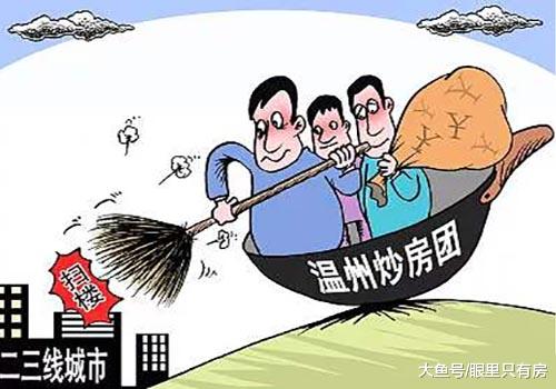 10月起，你所在的城市出现这5大变化，买房计划就可以实施了！