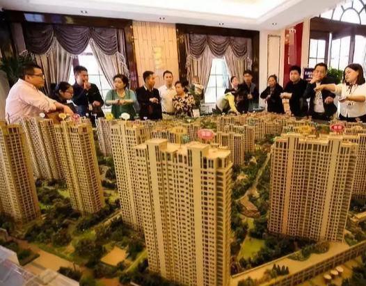 买房“交1万抵2万”不靠谱？内行人提醒：这笔钱或许你不应该出