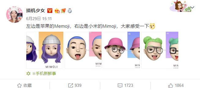 小米法务重拳出击引争议，当事人获罗永浩声援，网友：小米过于敏感