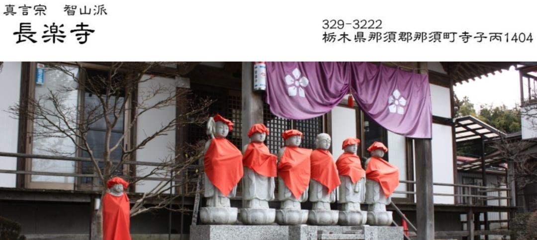 每次吃饭都会被喵星人围观的住持爷爷，喵咪陀佛~