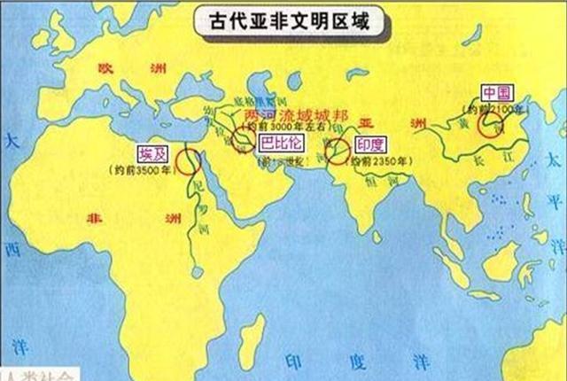 世界各地都出现金字塔, 说明世界文明史可能出现过断层