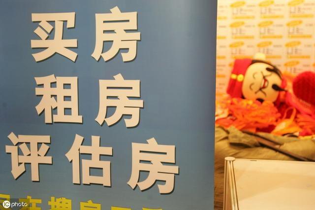 不买房、一直租房的人，10年后会有什么结局？北师大教授给了答案