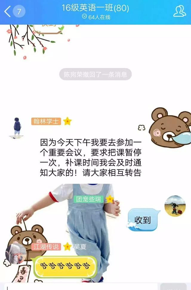 女朋友送了我一双假AJ后，结果没想到精彩的一幕发什了！