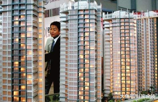 房价下跌可能有利于大部分人群, 但这三类人可能因此吃亏