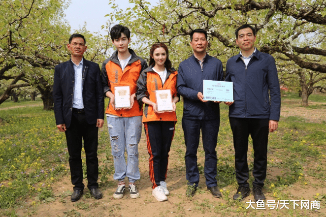 优酷助力电商脱贫公益计划 《东宫》主演带动砀山梨膏走红