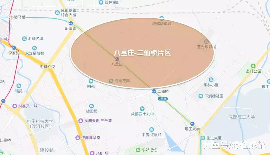 你凭啥看不上成都的这个区域