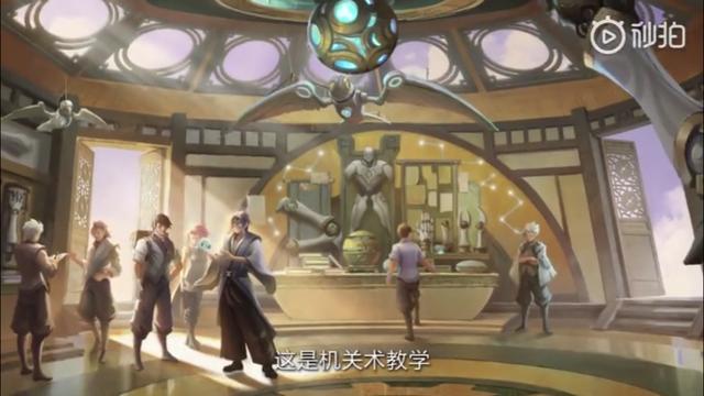 王者荣耀：稷下星之队即将到来！鲁班七号之父系下一位新英雄？