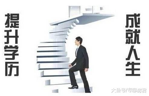 10年后，房子或不再稀罕，这两样东西可能更加珍贵，马云早有预料