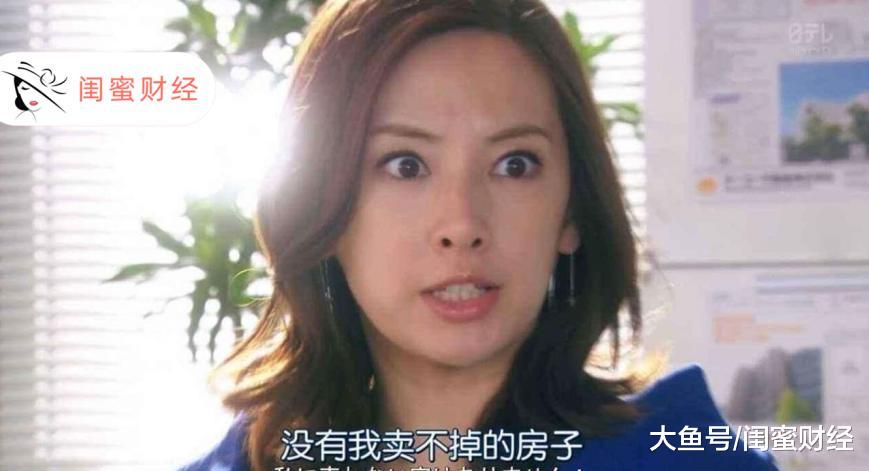 员工不买房就除名？绿地回应，世界500强房企压力究竟有多大？