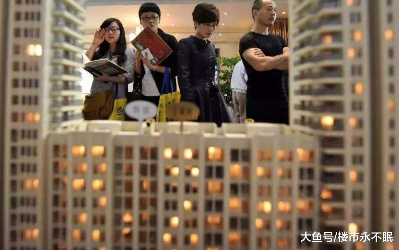 不要乱买房，内行：4种房子刚需请尽量避开，后悔没有早知道