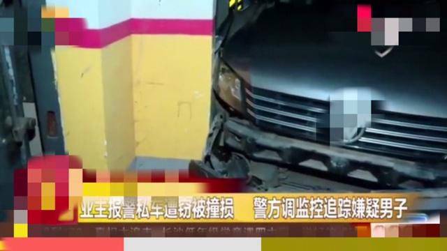 车子自己撞墙？业主在家休息，停车库里的车子却撞到围墙？