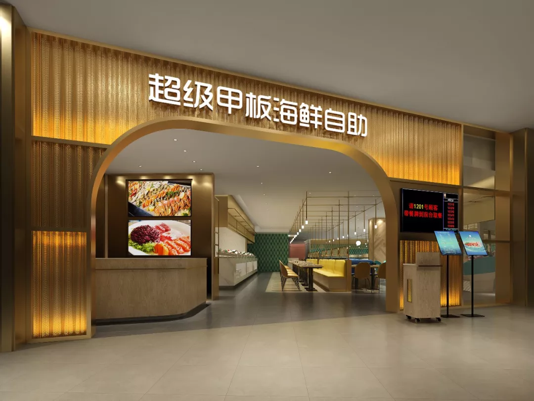 深圳代表性购物中心7月新进品牌汇总 | Mall与店