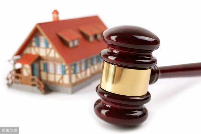 一张比房产证还要重要的“纸”，你知道是什么吗？你家的还在吗？