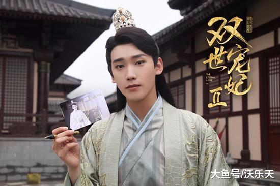 《双世宠妃》: 看古怪精灵曲檀儿如何俘获高冷王爷芳心，高甜剧情根本停不下来！