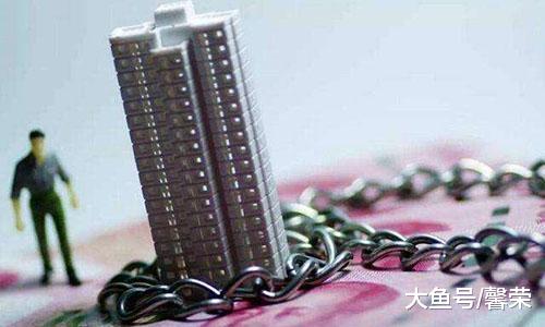 房价不会上涨了？