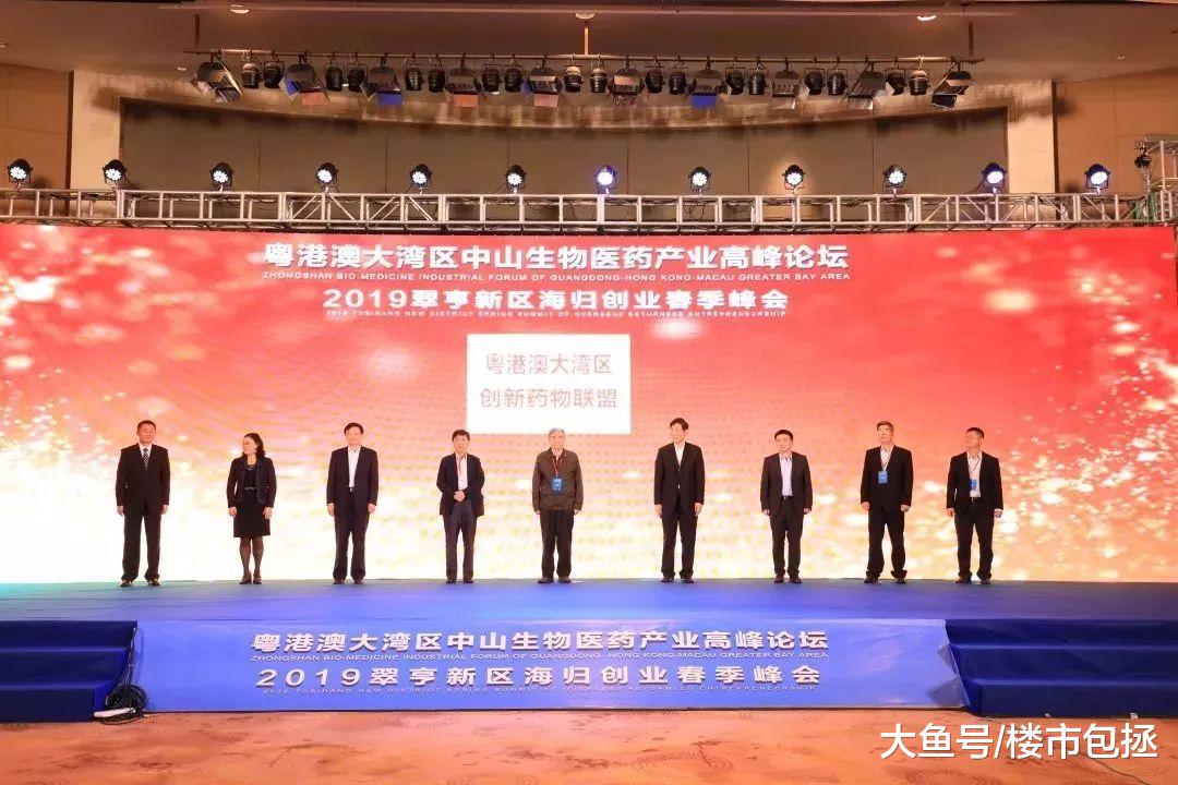 定了！广州、深圳拼命拉拢，这个科创新城即将强势爆发！