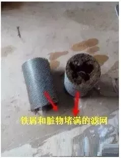 常识｜供暖初期暖气不热原因及处理方法