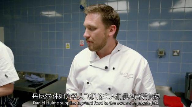 看完这些亿万富翁的饕餮盛宴，我只想喝一杯82年的可乐来定惊.....