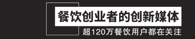客如云又搞大事情，年度新品、蓝皮书、开放平台一天爆发！