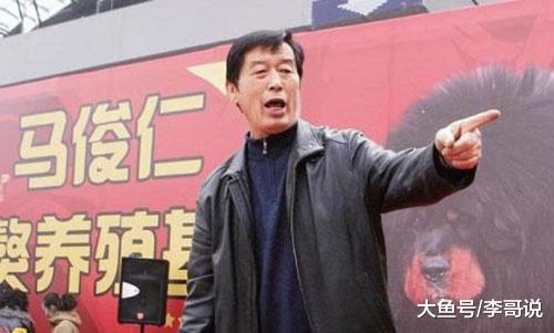 曾经被炒上天价，一只够买北京十套房，如今却无人问津