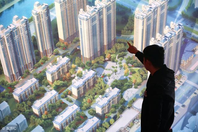 房价已稳，接下来就得看“全款买房”和“按揭买房”的差别了！