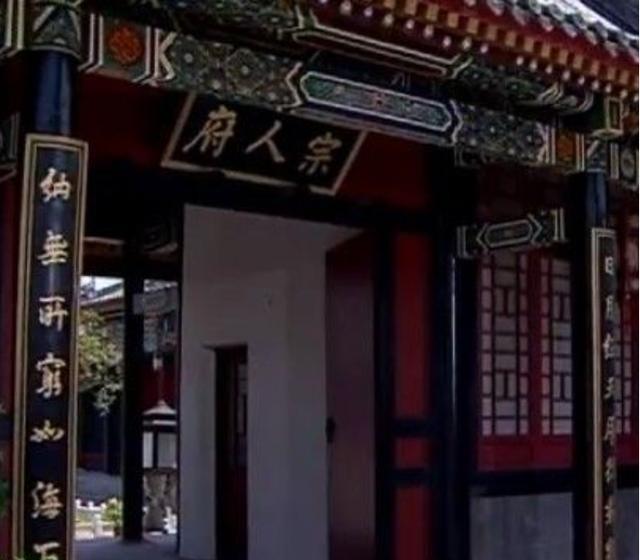 大清有一几万人群体, 整天系着黄腰带, 杀人不用偿命, 官府管不了