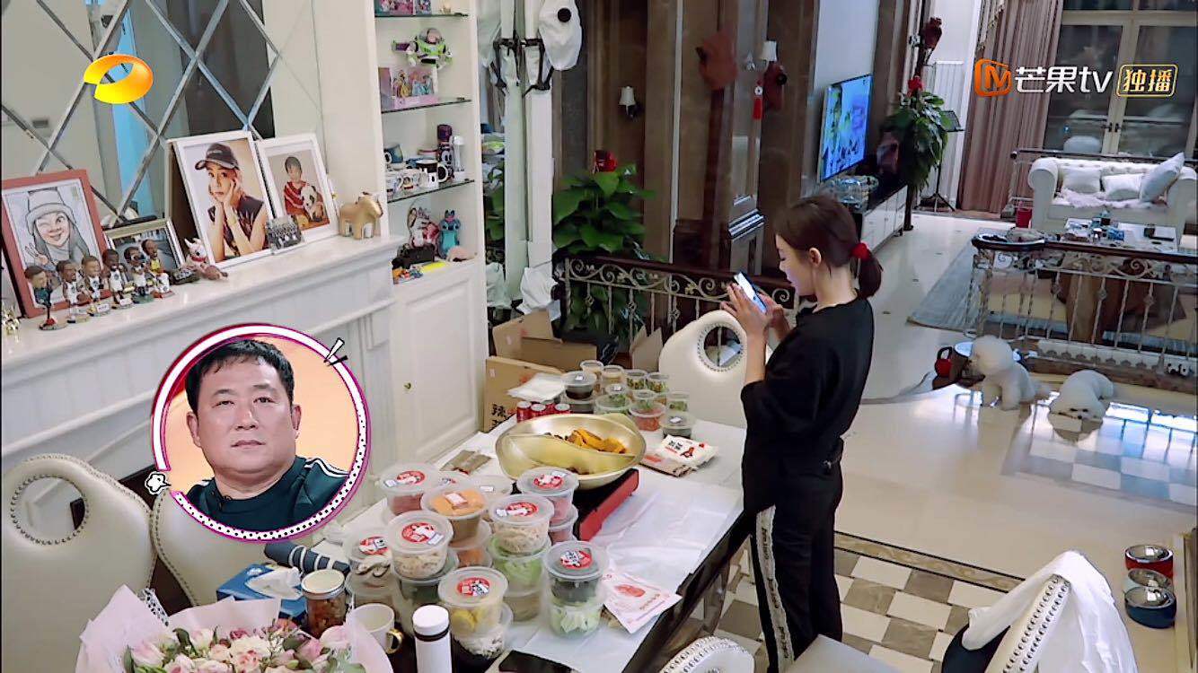 袁姗姗谈与赵英俊绯闻? 《我家那闺女》中她和吴昕家的家装风格首次曝光