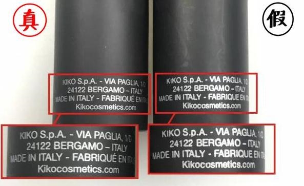 买到假口红的你，可能是在“谋杀亲夫”啊！