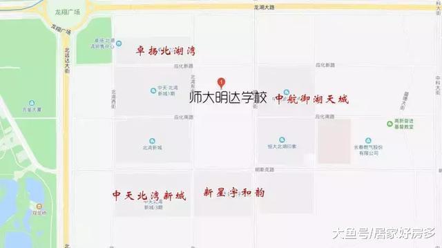 两年之内孩子要上学, 哪有学区房?