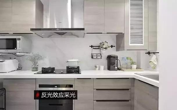 背阳户型暗无天日？他只是在墙上做了手脚，客厅立马变亮2倍多！