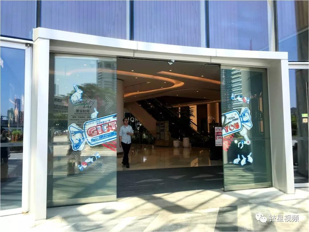 Mall与店 | “大白兔”60周年特展，重温童年奶香味……
