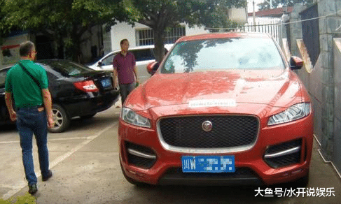 她58万买的捷豹车方向机被换过，销售公司被判赔234万