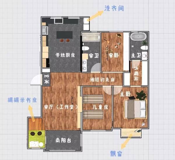 迷你厨房变大5倍, 4口之家实力收纳广西辣妈的爆改路子就是野!