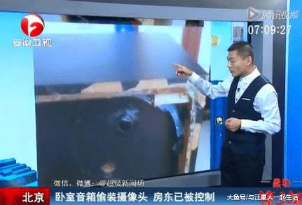 酒吧厕所装“双面镜”女厕一览无余, 被人拍抖音上传, 细节看得明明白白！