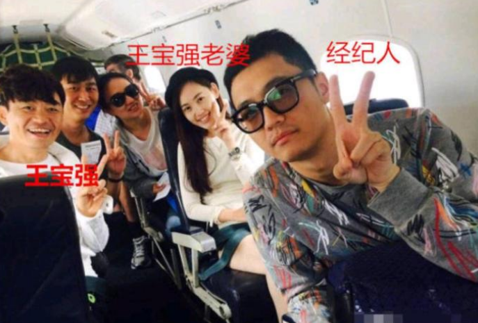 馬蓉王寶強的離婚官司結束，馬蓉婚內出軌遭“實錘”，寶強獲更多財產