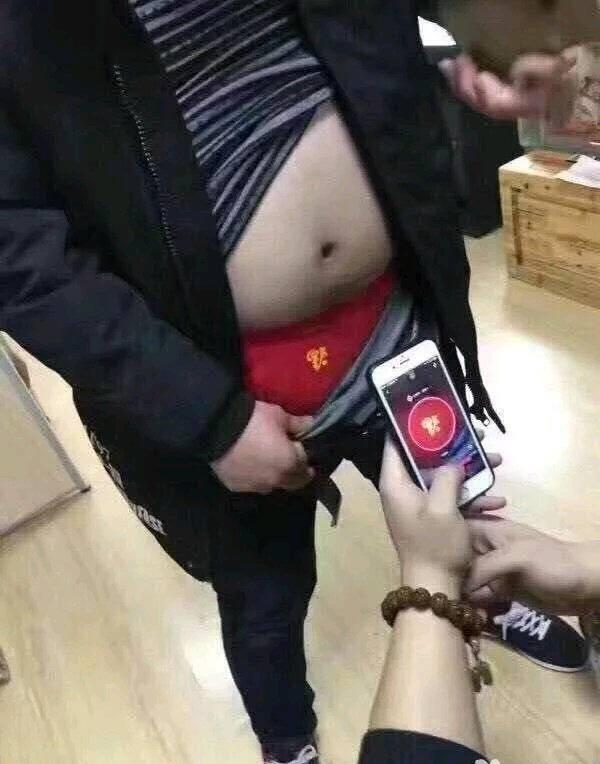 哈哈，这集福的方式，看着有点骚啊