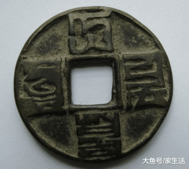 家里万万别放这几种东西, 等于给家里添霉运, 有钱人一看就懂