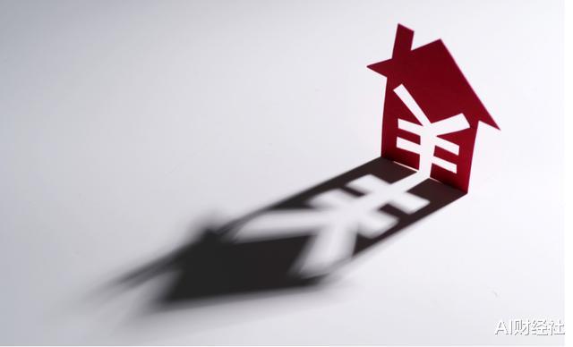 销售额破1500亿位居TOP17, 金科“四位一体”战略助力目标超额完成