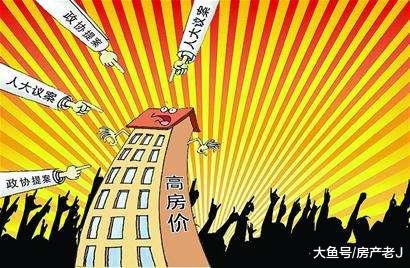2019年楼市定向，高层表述稳定中突出利好，积极中带有期望