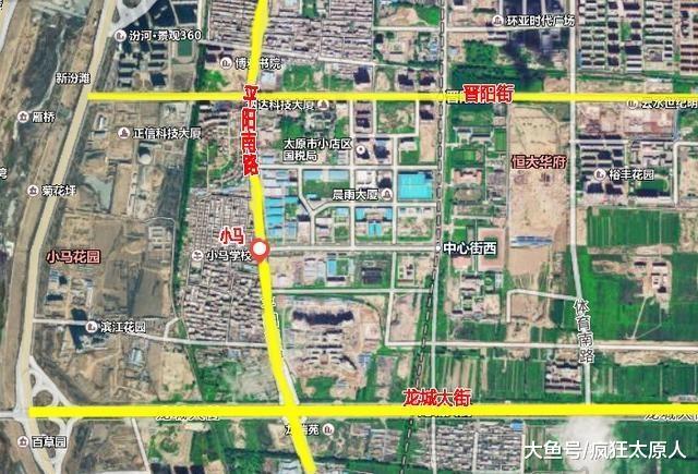 定了！太原小店区将推进8个城中村改造，大马小马在列！