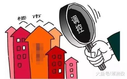 调控依然很严，房价仍然上涨，能否“跳出房价”看问题