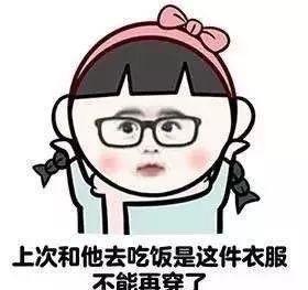 女孩子买衣服时可以找出来多少理由？哈哈哈是不是买衣服时的你？