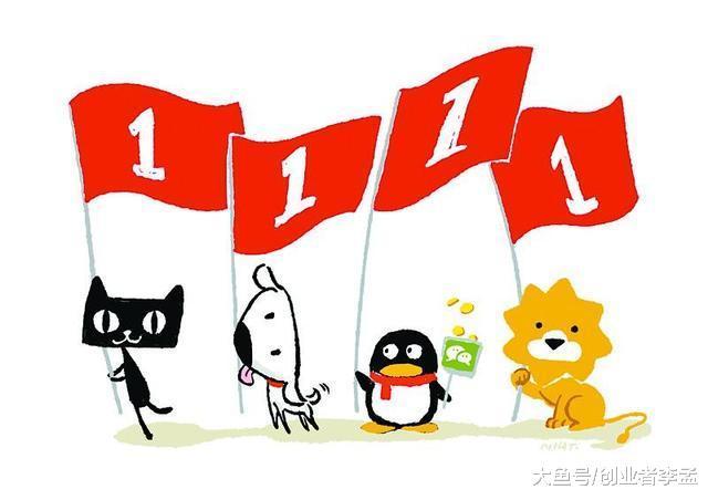 2018支付宝账单一出来网友一片哗然, 算错了吧我竟然花费了这么多