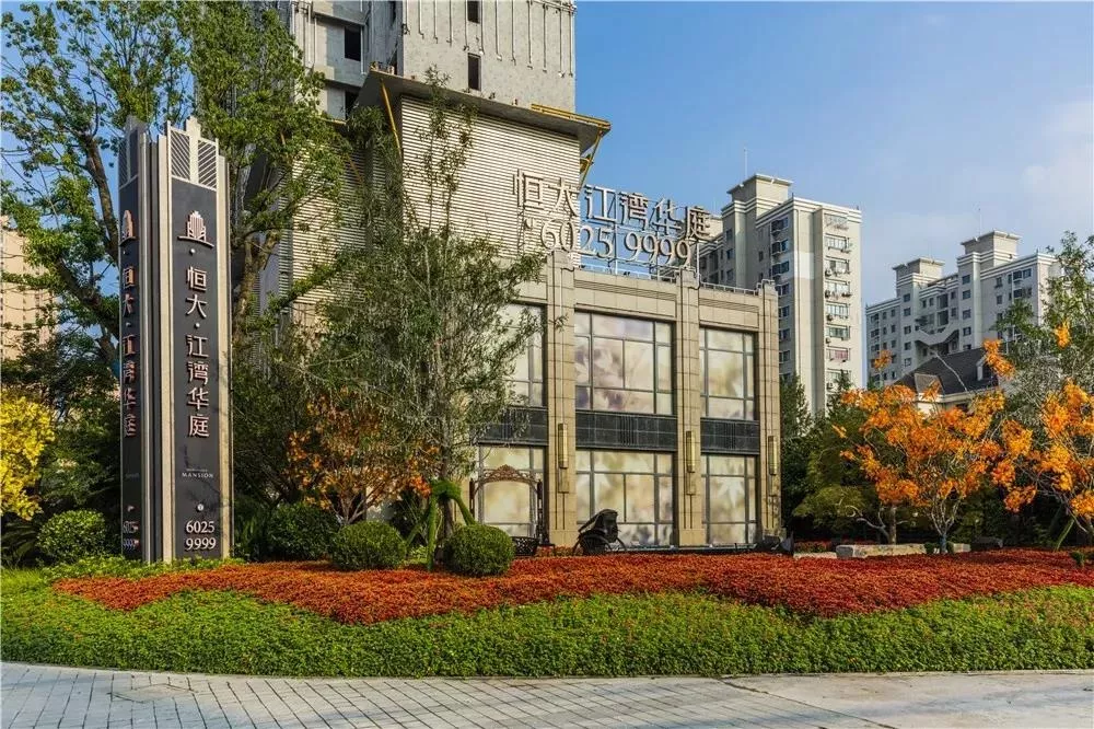 12个新盘打响上海楼市开年第一枪，临港上新大量房源上演“五鼠闹春”