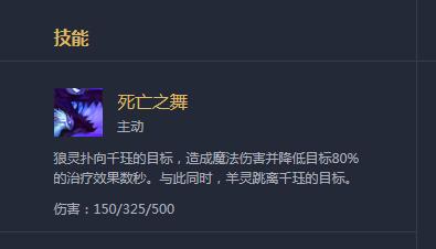 云顶之弈：摆事实，讲道理！硬核计算，帽子流和法爆流究竟哪个伤害更高？