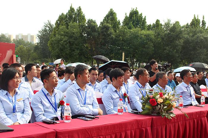 一址传千秋一府定天下 华远中国府媒体推介会盛大举行