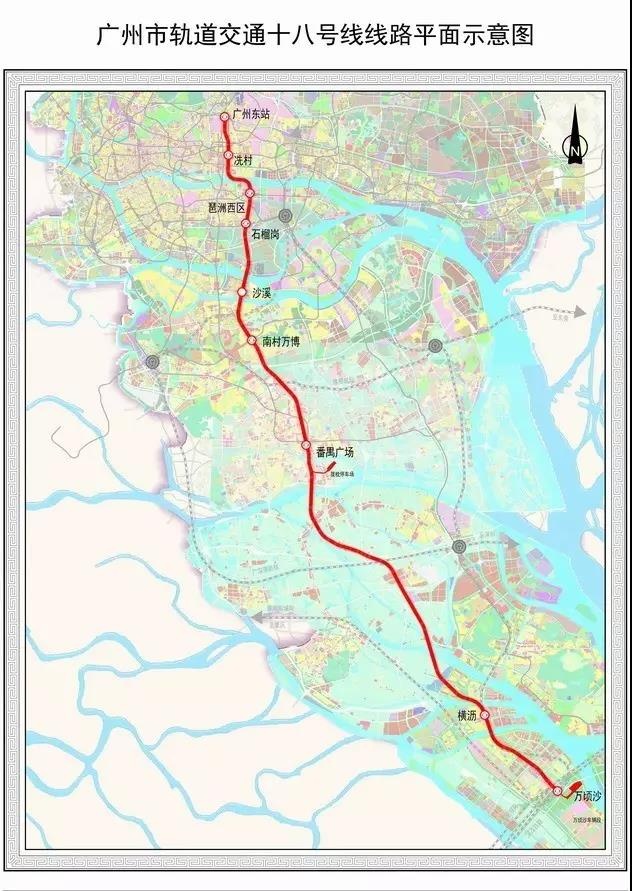 进度开挂！广州18号线夺进度之星、8号线停滞、21号线调试中……