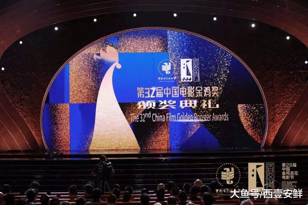 演技派、青年演员、小鲜肉同台，观本届金鸡奖上演员的众生相